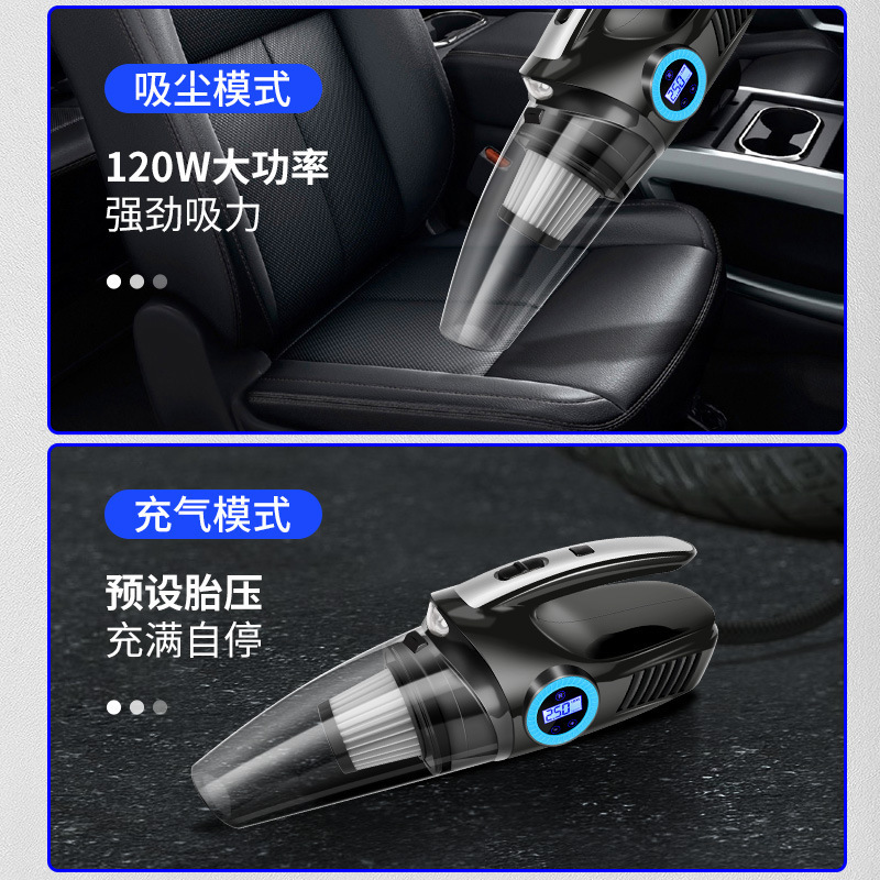 เครื่องดูดฝุ่นที่อยู่บนรถ กับรถไร้สายคันเดียว ที่มีเครื่องดูดฝุ่นหลายอเนกประสงค์
