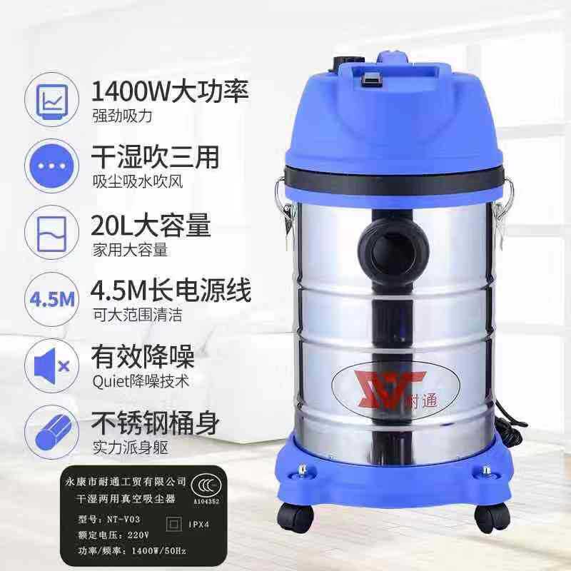 30 lít máy hút bụi công nghiệp chống được máy hút bụi khô với máy hút bụi cao trong tiệm rửa xe thương mại