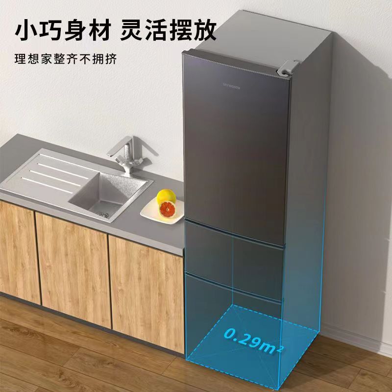 221 lít của tủ lạnh Chvi, 3 căn hộ nhỏ, BCD-221TQ