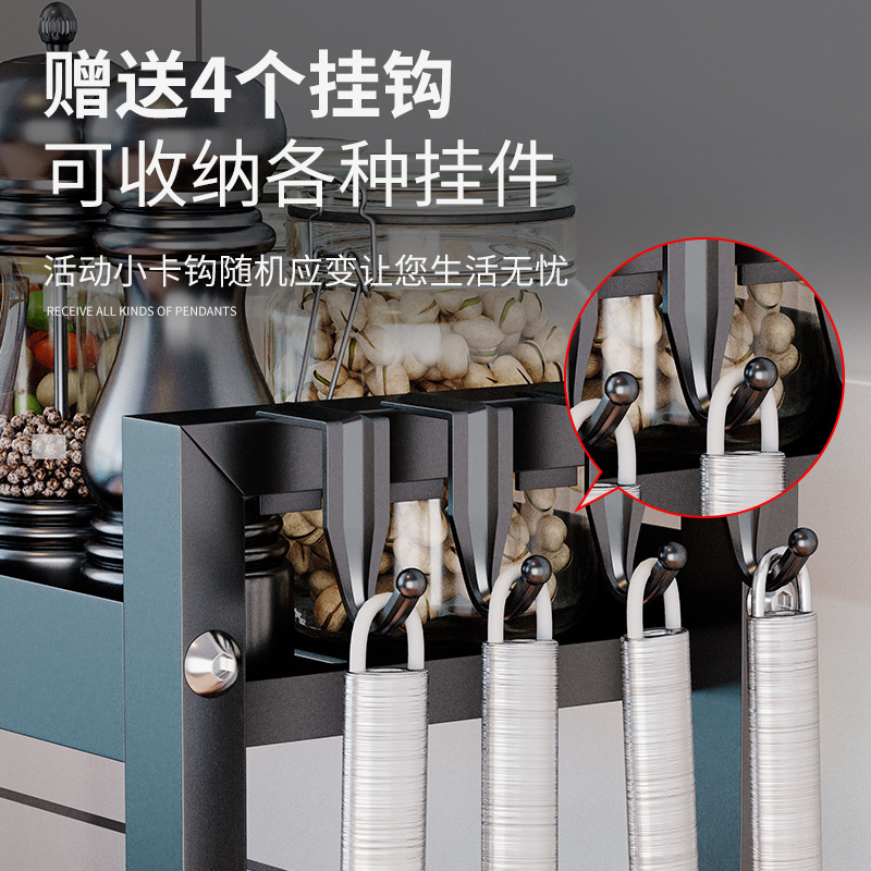 Các quán rượu trong bếp.