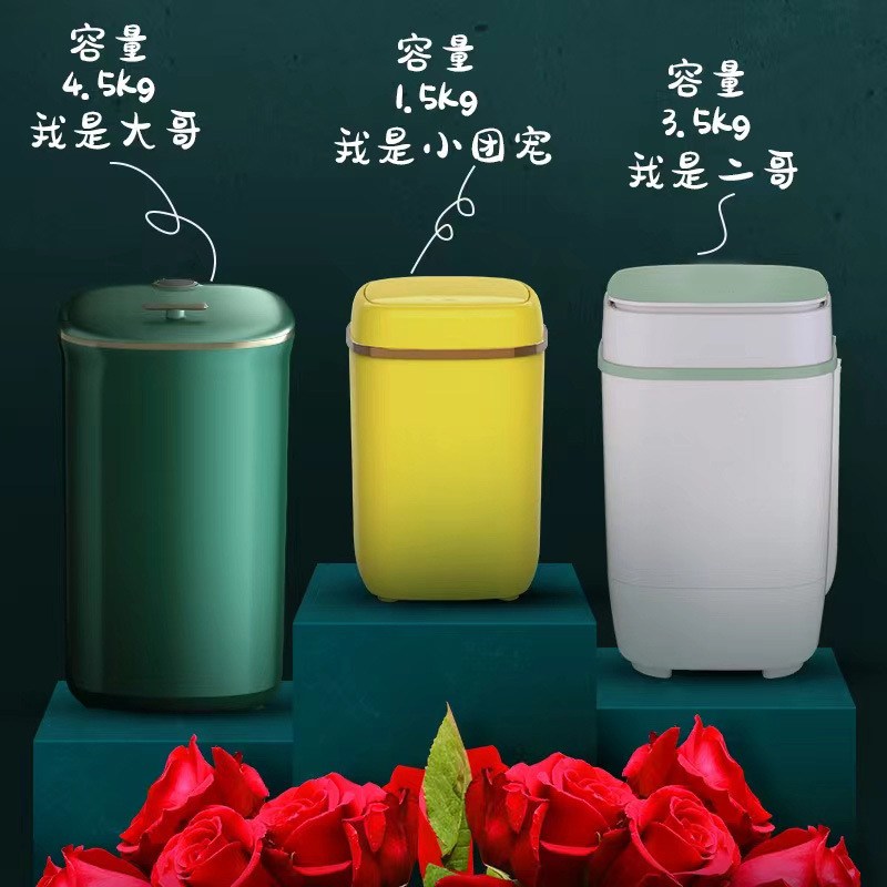Một đứa bé nhỏ với một cái quần lót và quần lót.