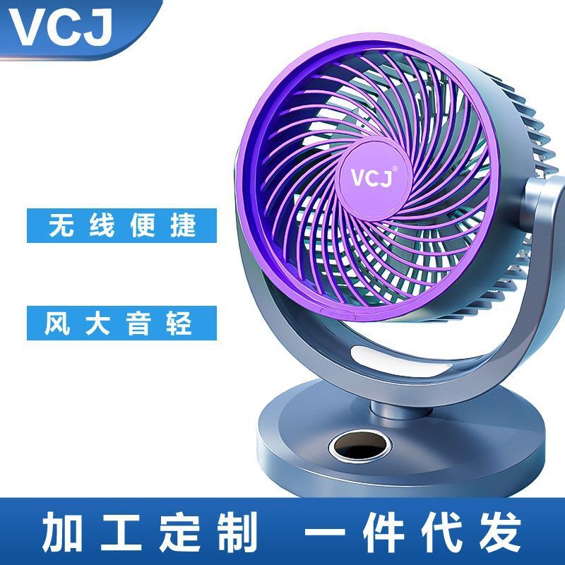 Nhà máy VCJ trực tiếp bán đĩa USB và quạt máy bay trước nhà.