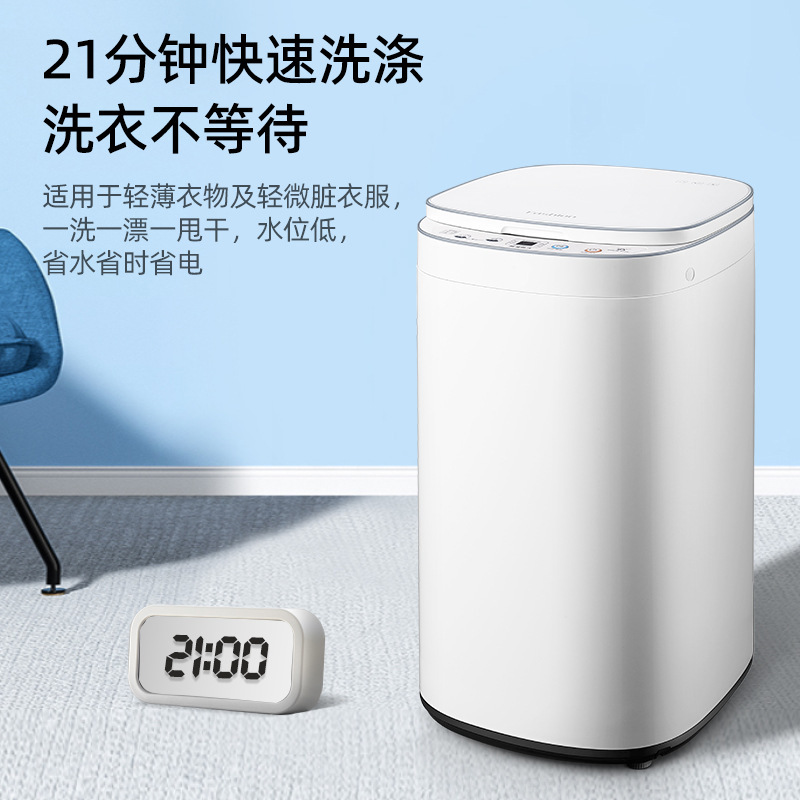 3.5 kg bánh xe tự động tự động máy giặt nhỏ và trẻ con với quần lót ấm