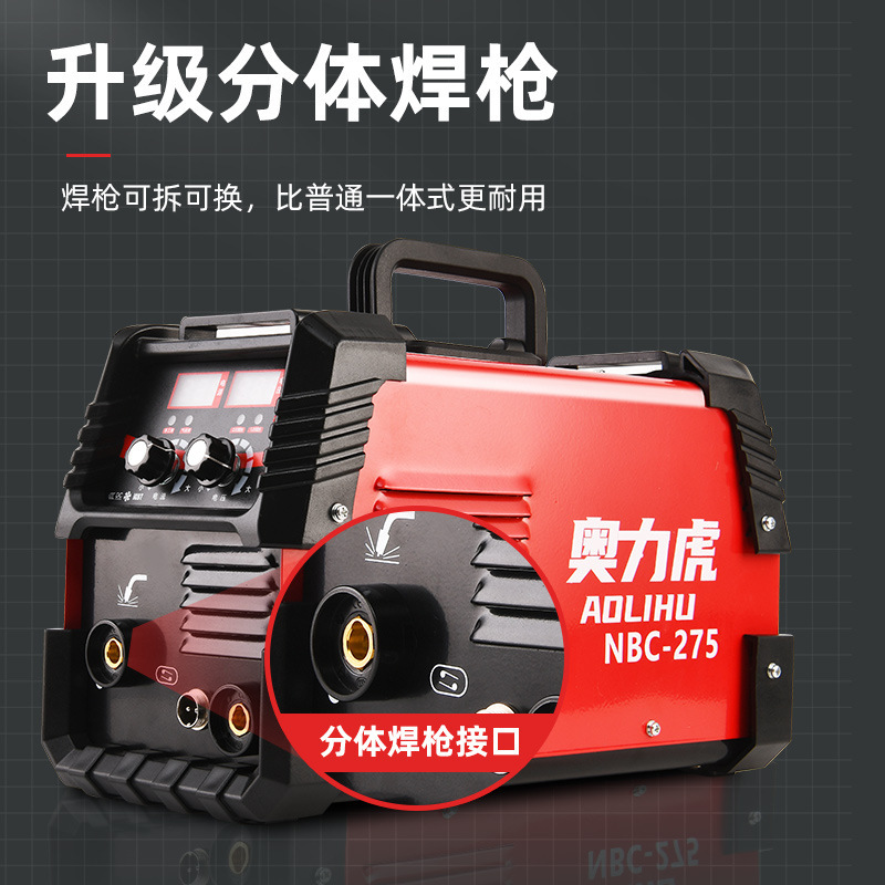 Portable electric welder home welders with a small direct handheld 2-barrel air-free.