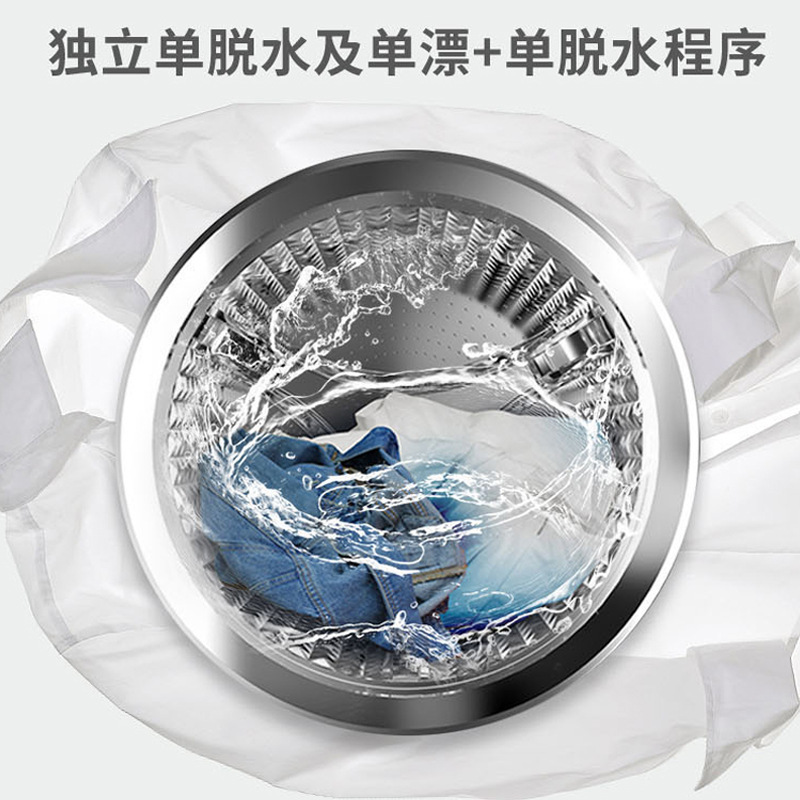 Mục 2022 Máy giặt F7018SU tự động