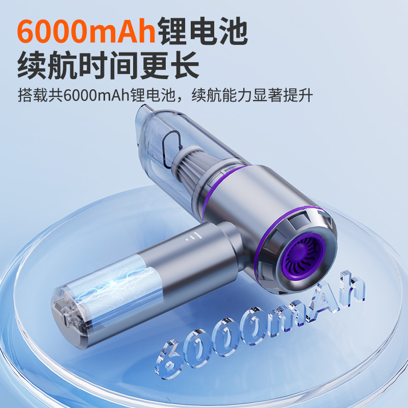 Máy hút bụi không dây cầm tay bằng tay với điện năng cao, máy hút bụi xe nhỏ.