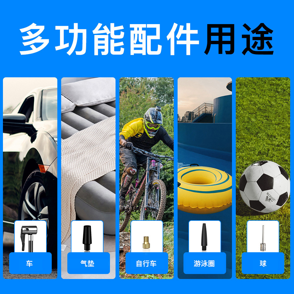 Xe hơi có thể bơm được bằng dây không dây.