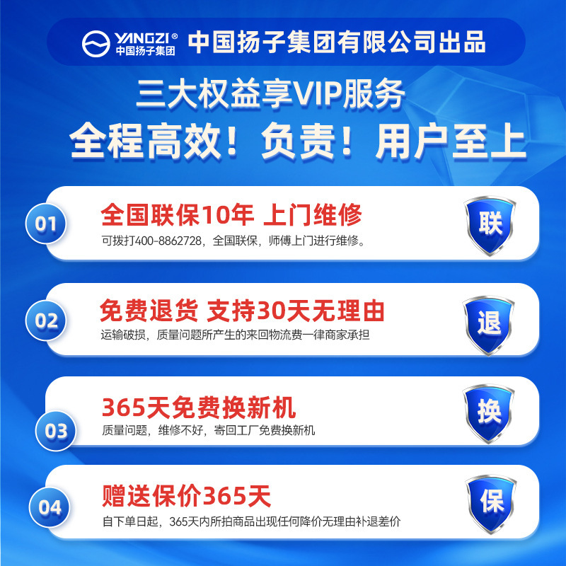 Máy giặt phụ của Yang của Trung Quốc được tự động hóa, thuê một chỗ ở nhỏ trong 10kg năng lượng lớn.