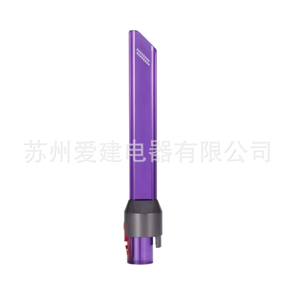 Ứng dụng của đèn hút ánh sáng máy hút bụi Dyson làm sạch đèn LED thu nhỏ cắt ngắn đầu d7v8V1011V12