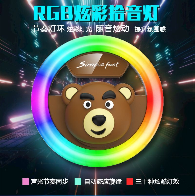 畅销汽车高档香薰 出风口除异味香膏卡通熊创意车载香薰摆件定制