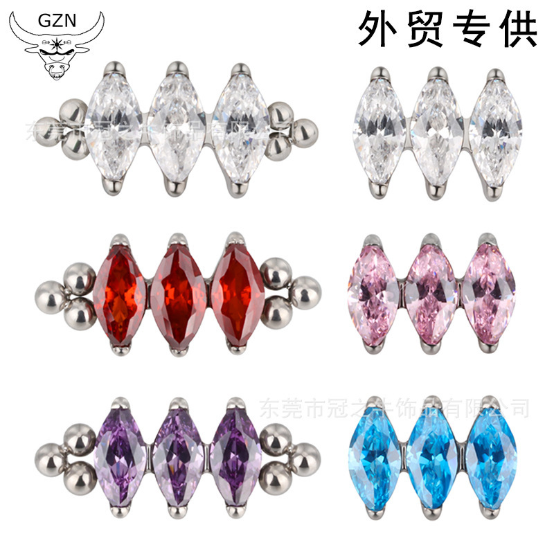 The crowned cow F136/G23 titanium alloy piercing horse eye nails in the earring of the 5A quartz factory.