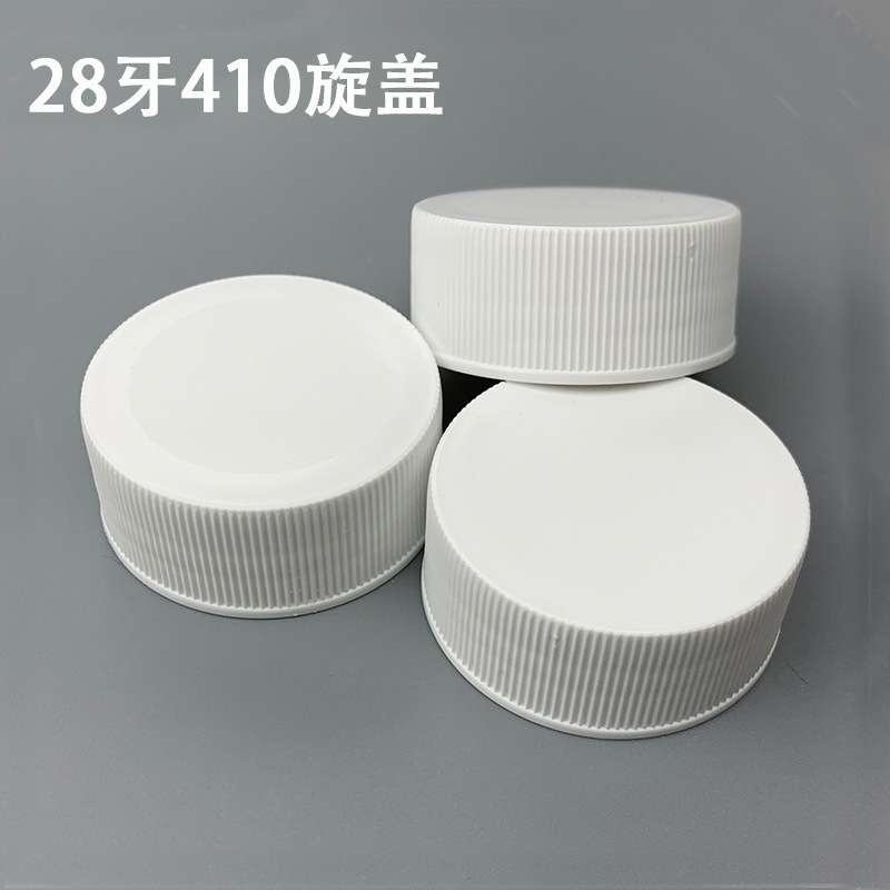 生產廠家批發28牙旋蓋30mm口徑塑料罐pp瓶蓋子410通用蓋