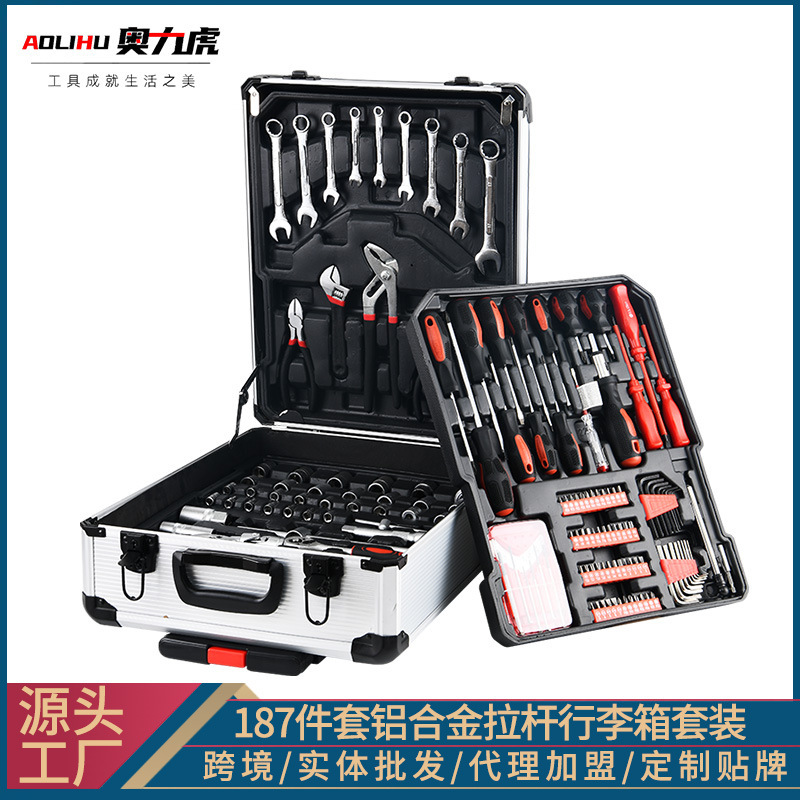 Tool kit full of thorn wheel gloves combined with multifunctional household hardware kit for vehicle maintenance