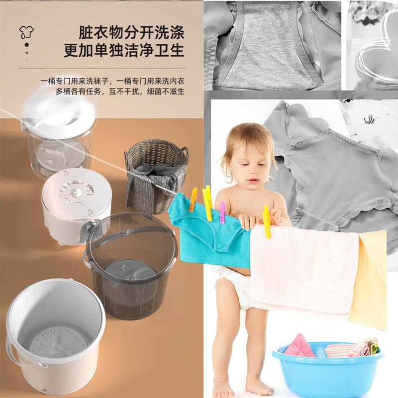 Nhà máy gấp máy giặt cho những bà mẹ và trẻ sơ sinh, và cởi quần lót ra và rửa máy giặt nhỏ.