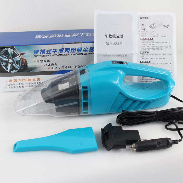 Máy hút bụi loại 12V, máy sấy và máy hút bụi xe ướt, máy hút bụi xe.