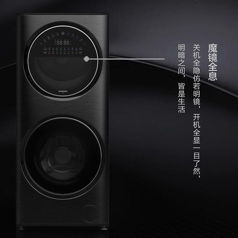 15-Kilgram khu vực S15H máy giặt, ngăn 2 lớp, 2 lớp giặt đồ.