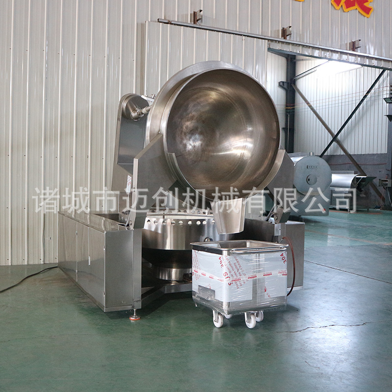 Tất cả chỉ là những cái chảo tự trộn.