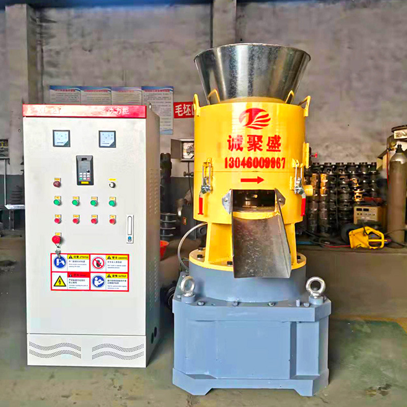 The small- and medium-sized wood-crumb granules plant has multiple water lines and a mix of biomass particles.