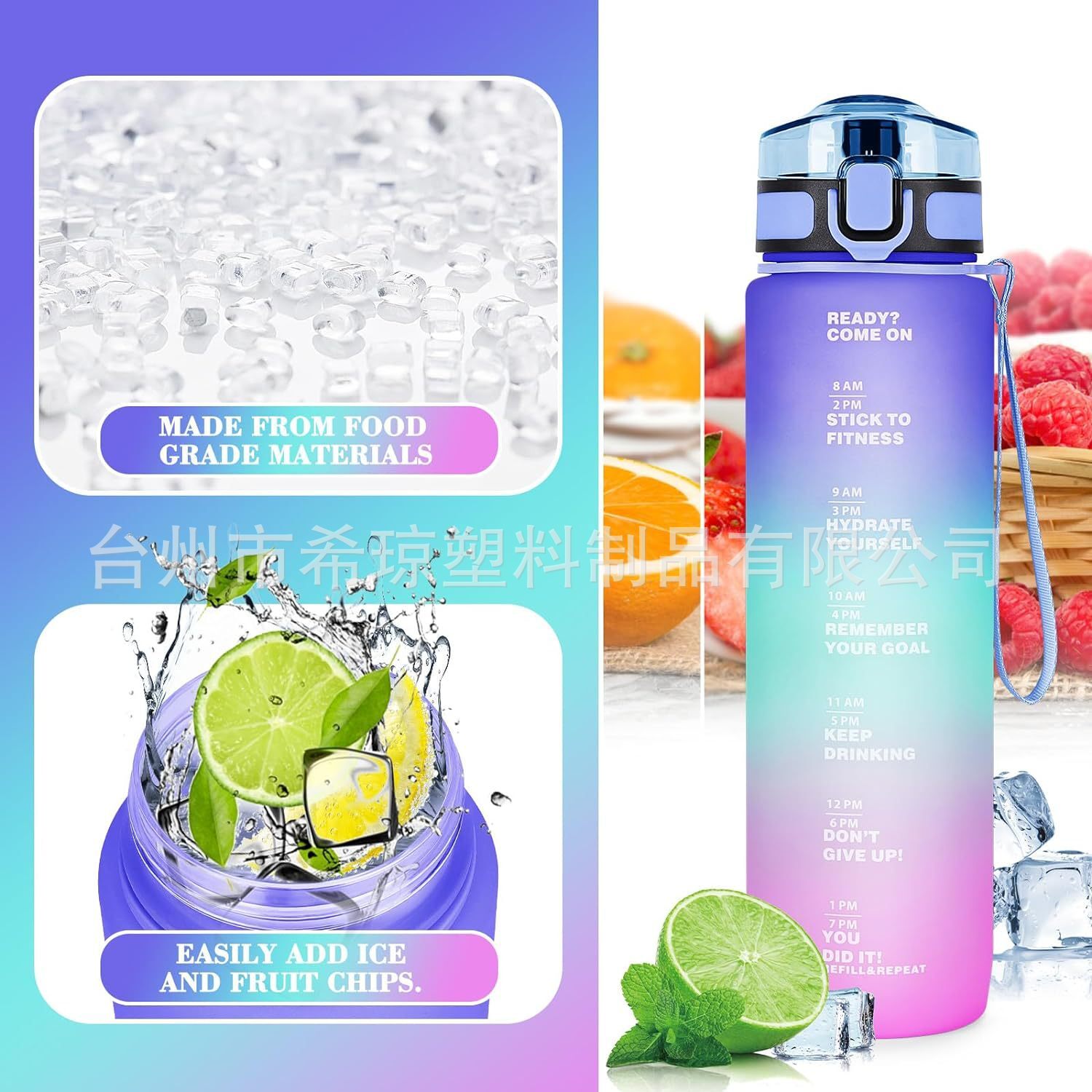 Chiếc cúp không gian màu Gradual mới của chiếc cốc ngoài trời bật lên kính nhựa dẻo Tritan.