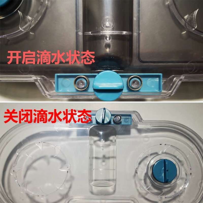 Applying Dyson DYSON V7 V8 V10 V11 to mop head brushes, water tanks