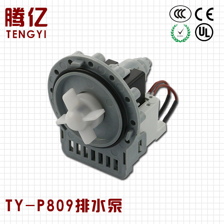 The Tsai Creek factory sells all types of washing machine pumps.