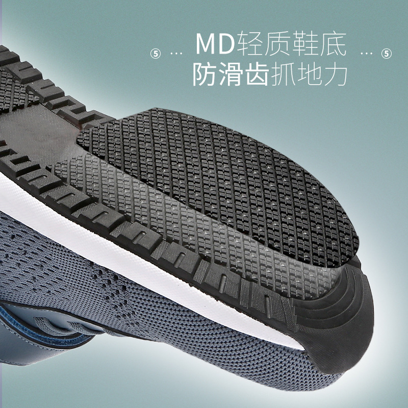 New summer old man's shoes, single-shoe walkers, old man's shoes, old man's shoes.