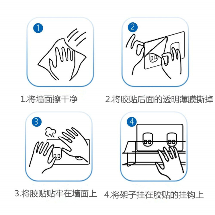 Cung cấp trực tiếp, không đấm nhau, dán giá phòng tắm, thép không gỉ trên tường nhà vệ sinh.
