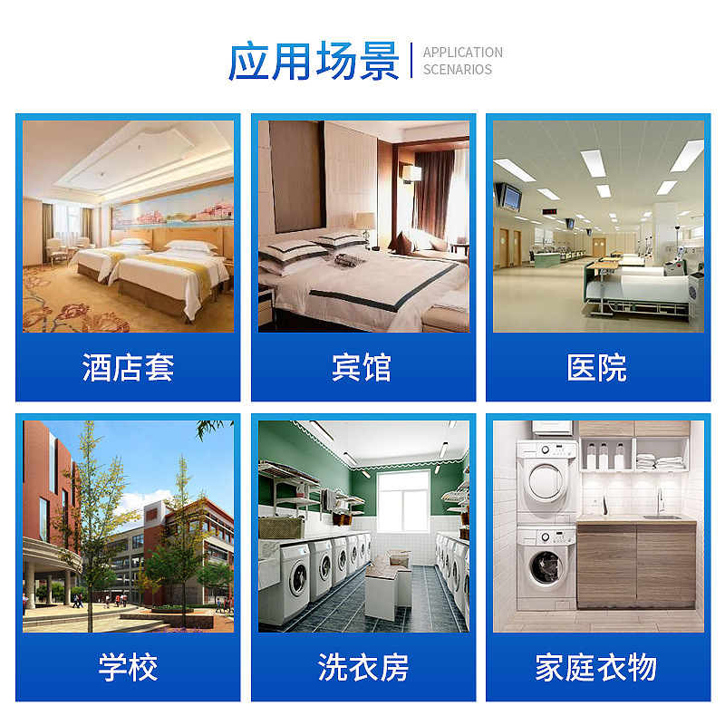 20kg multi-purpose detergent, cold-water cryogenic detergent, oil detergent, water detergent laundry