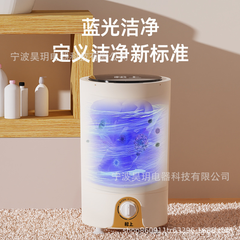 Bán trực tiếp máy sấy khô cho trẻ em du lịch