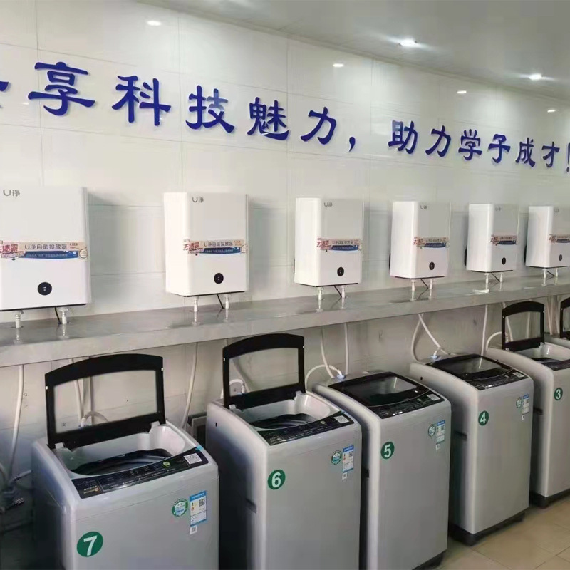 Chi trả cho việc tự phục vụ tại khách sạn với tự phục vụ với dịch vụ rửa và máy quét tự lắp ráp