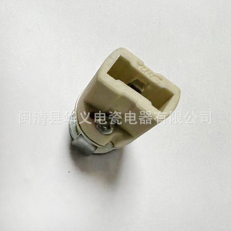 Đèn điện G9 Trung Quốc, ổ cắm đèn sứ, đèn pha đồ sứ, đèn pha đồ gốm, đèn pha.