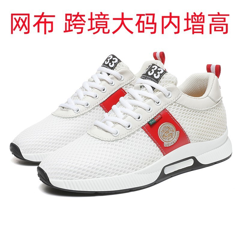 Tôi sẽ xem cái này.