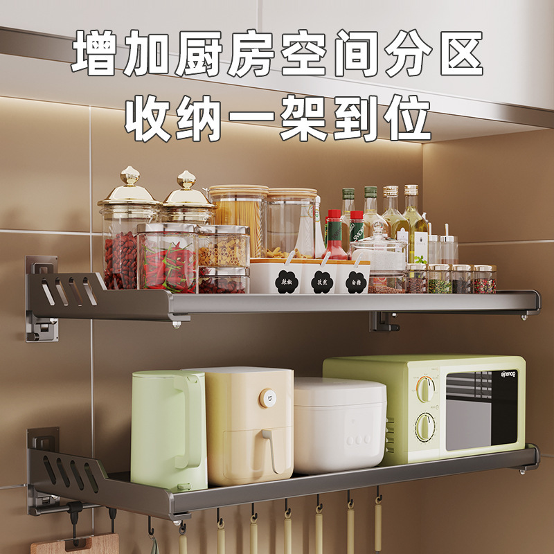 Cái kệ lò vi sóng không có lỗ trên kệ tường với một cột điện nhỏ trên tường