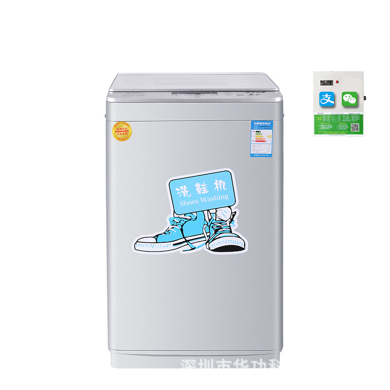 Chia sẻ máy giặt giày, tất cả các trường dạy giặt ủi thương mại tự động, thuê nhà, chia sẻ giàn giáo máy móc