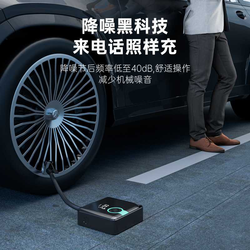 Một máy bơm xăng gắn xe mang theo một phương tiện điện sử dụng một số lượng nhỏ không dây lốp nhìn thấy được để bơm một máy bơm cảnh báo không khí ngoài trời