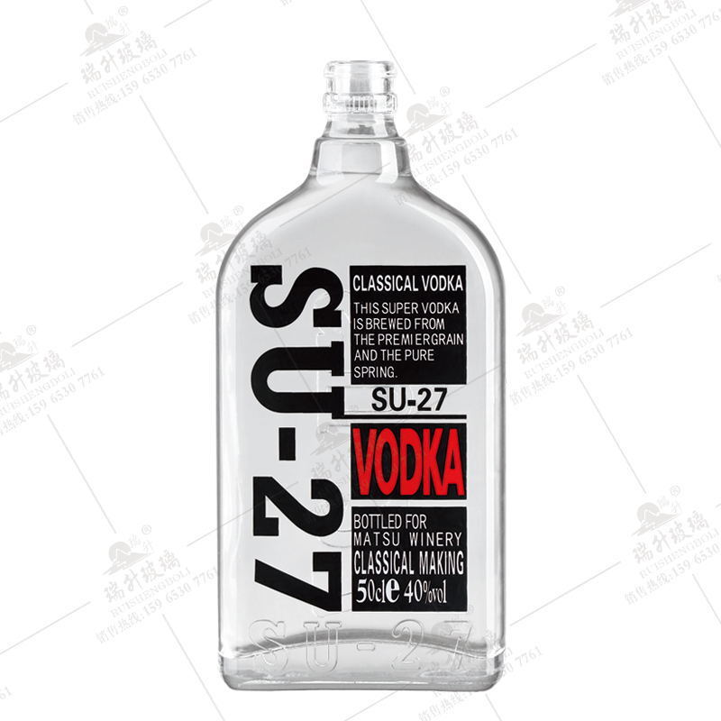 500 ml750ml for direct sale by the manufacturer, sealed by the home brewer, with a transparent and simple distribution of empty bottles.