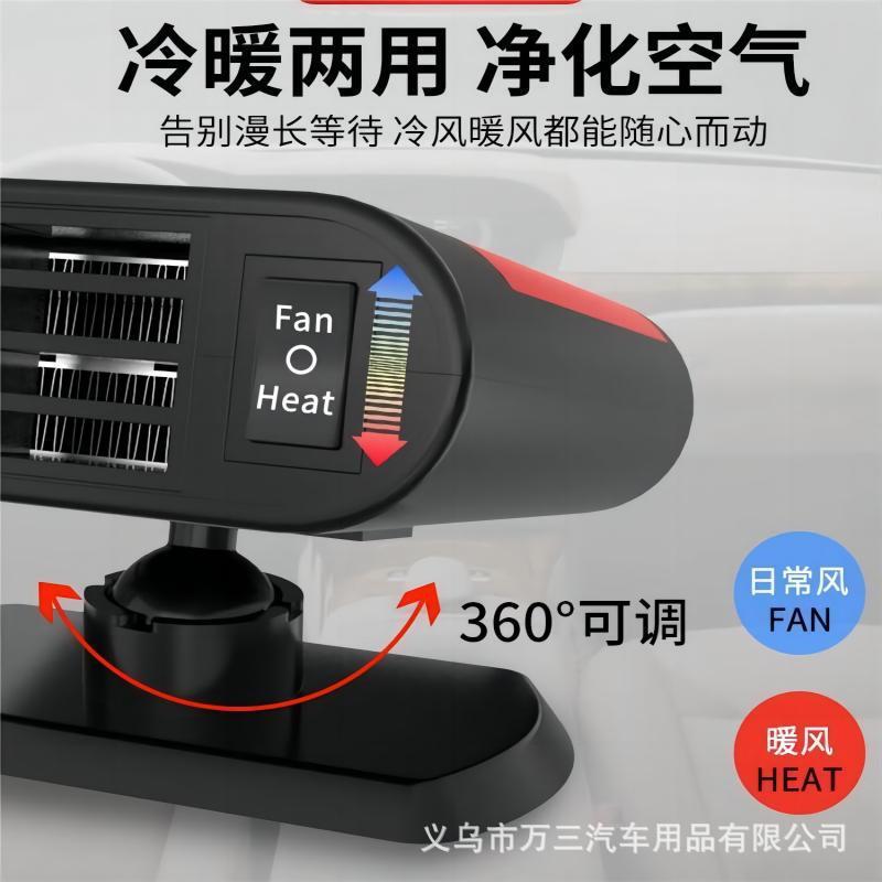 รถ HV ที่จอดจําหน่ายโดยรถตู้หน้าหน้าต่าง 24v