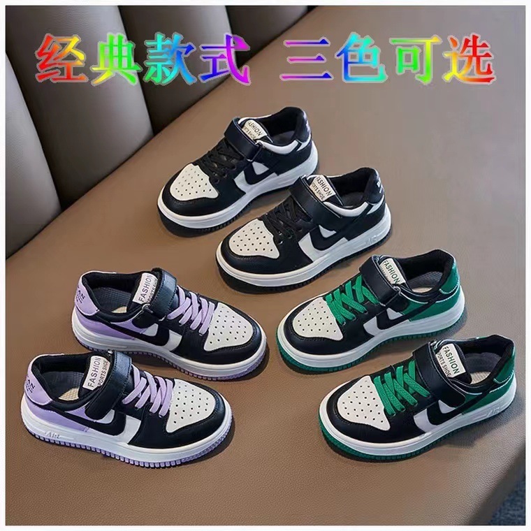 Tuỳ chỉnh giày thể thao của các cô gái aj-shoe cho đôi giày bông tươi mùa xuân năm 2024