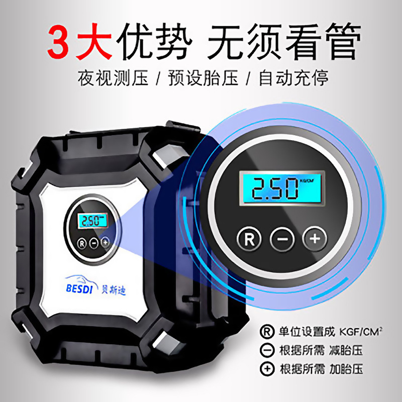 Một chiếc xe mới chở một máy bơm sạc điện, một máy bơm giảm áp xách tay, và nạp năng lượng điện thấp.