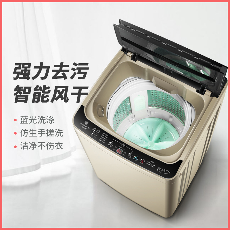 Zhi Gao hoàn toàn tự động phân phối đồ lót của trẻ em với mất nước