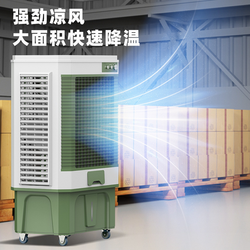 Công nghiệp bốc hơi quy mô lớn làm lạnh máy điều hòa nước làm mát quạt nước mát trong nước làm mát thương mại