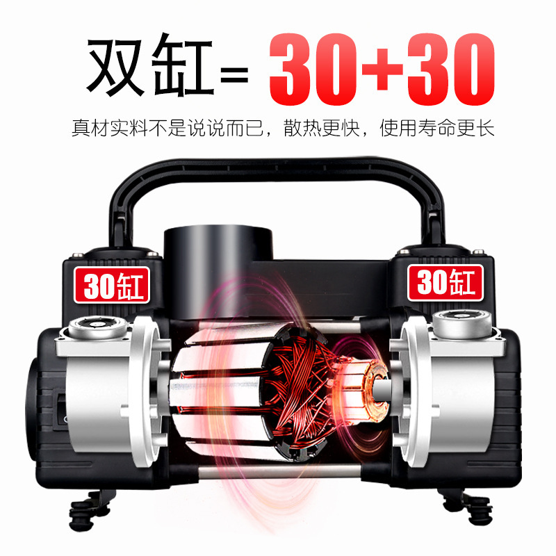 Ánh sáng 12 V cho một chiếc xe bơm xăng có lốp xe tăng áp đôi.