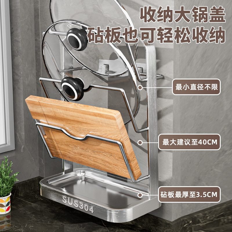 Tất cả 304 panscaps để cung cấp chỗ ở, quần lót đa tầng.