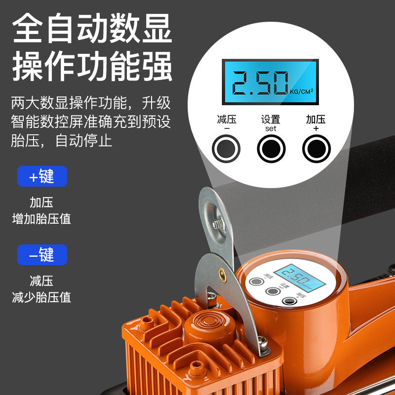 Máy bơm không khí cho máy bơm chạy bằng phương tiện giao thông với điện xe 2 bánh 12V