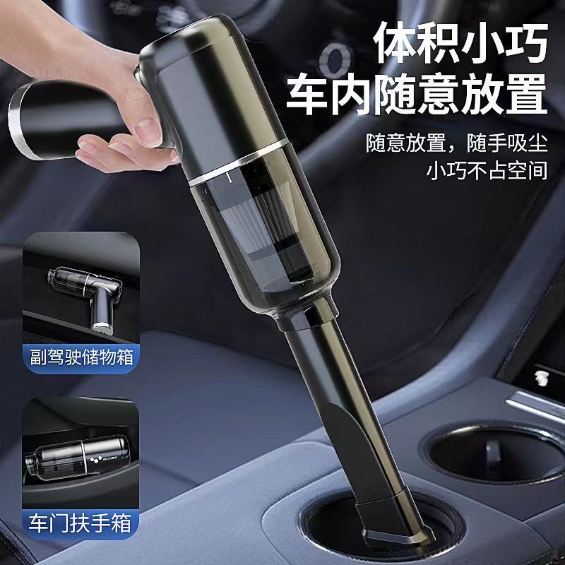 Máy hút bụi cầm tay có hai dây cho máy hút bụi của xe.