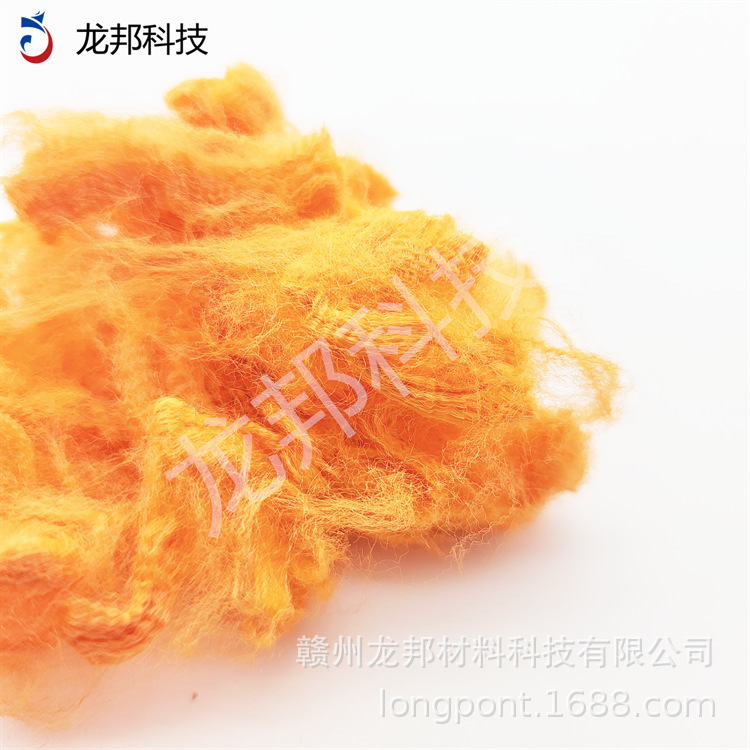 Dragonbong liquid-colored fibres, inter-temporal cortex 1313, high-temperature fibrous silk, high-coated orange silk.