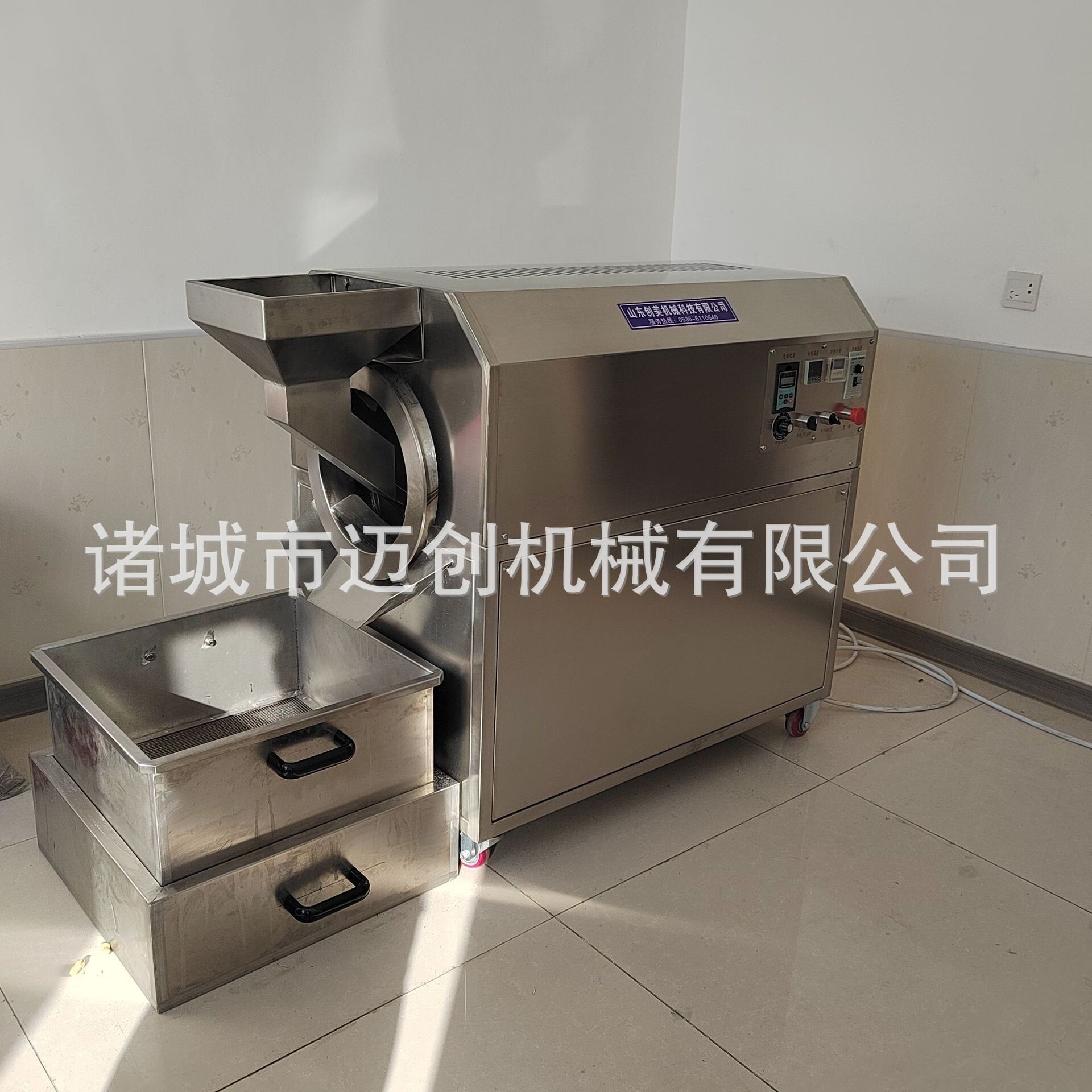 Máy xay dưa hấu quy mô nhỏ, máy nấu hạt dẻ, dụng cụ cắt tóc cắt trái tiêu.