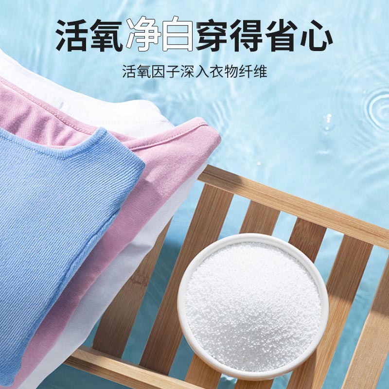 กําหนดให้ประมวลผล 400 กรัมของขวดอ็อกซิเจนที่มีชีวิต ของถุงเกลือสีดํา