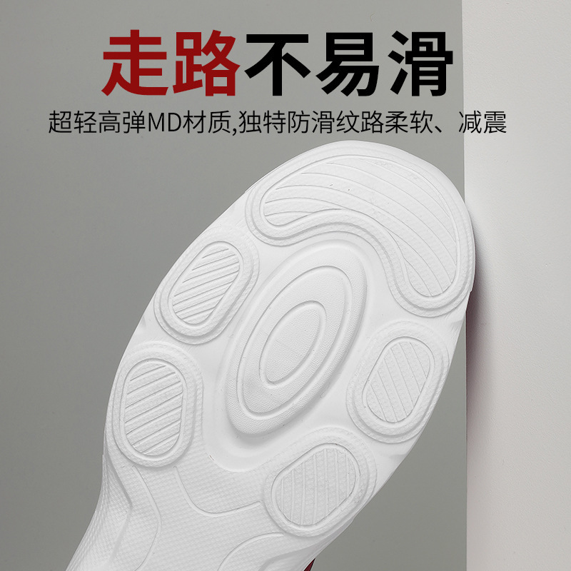 In spring and summer, the old man's mother's mother's shoes are all black.