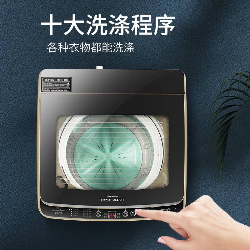 8/10kg hoàn toàn tự động máy giặt hiệu quả sử dụng năng lượng tại nhà tiết kiệm nước